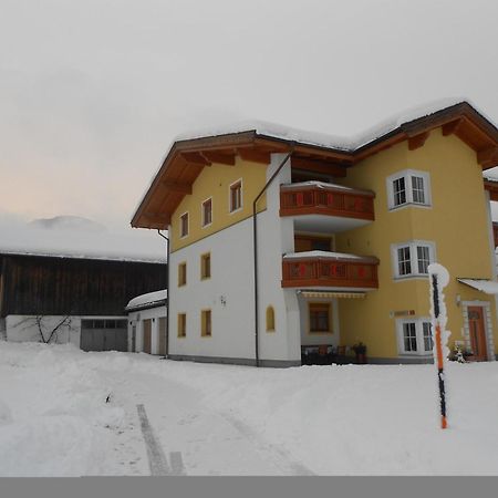 Waldschoenau Kirchbichl Exteriér fotografie